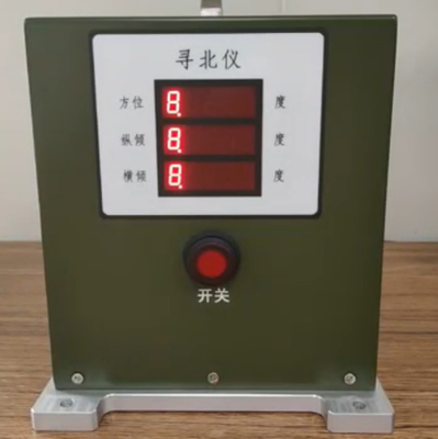 0.1deg Precise North Seeker Accelerometer Range 2g 50Hz Bandwidth