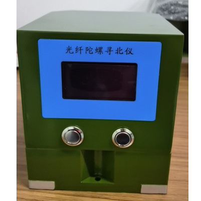 Good price 0.1deg North Seeking Gyro 3 Axes North Sensor Rs422 Interface online