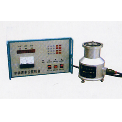 Good price High Accuracy 1 Axis Turntable Equipped With RS 232 Serial Port online