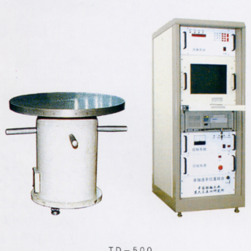Mechanical Rate 1 Axis Turntable Facet Type For Test Inertial System
