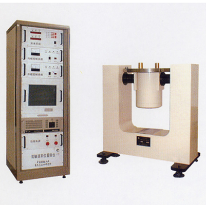 Good price 3'' Dual Axis Turntable Test For Inertial Components And Parts online