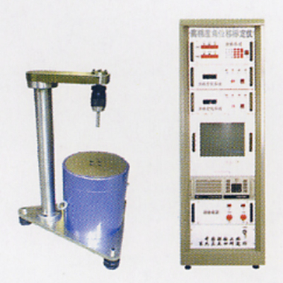 Good price High Accuracy 1 Axis Positioner RS232 Angular Displacement Calibrator online